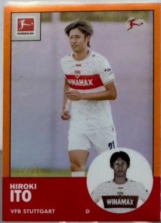 Hiroki Ito [Orange Refractor] #TAN-47