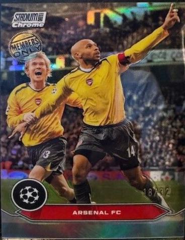 Arsenal FC #SP-AFC