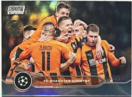 FC Shakhtar Donetsk #SP-SD