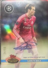 Gareth Bale #CKA-GB