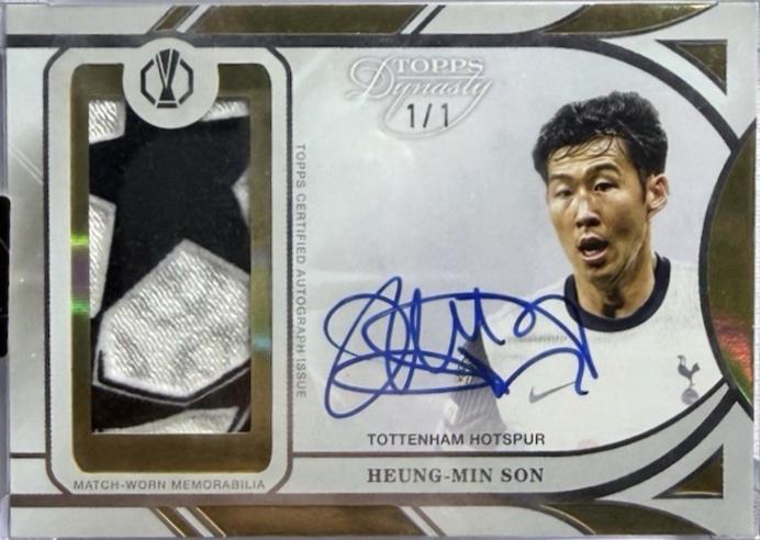 Heung-Min Son [Gold] #APV-HS3