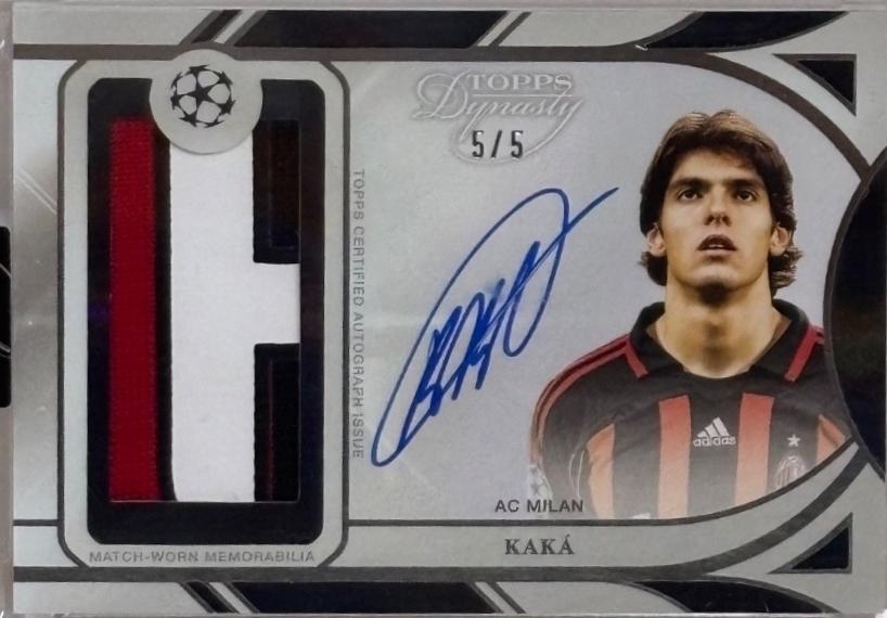 Kaka [Black] #APL-KA3