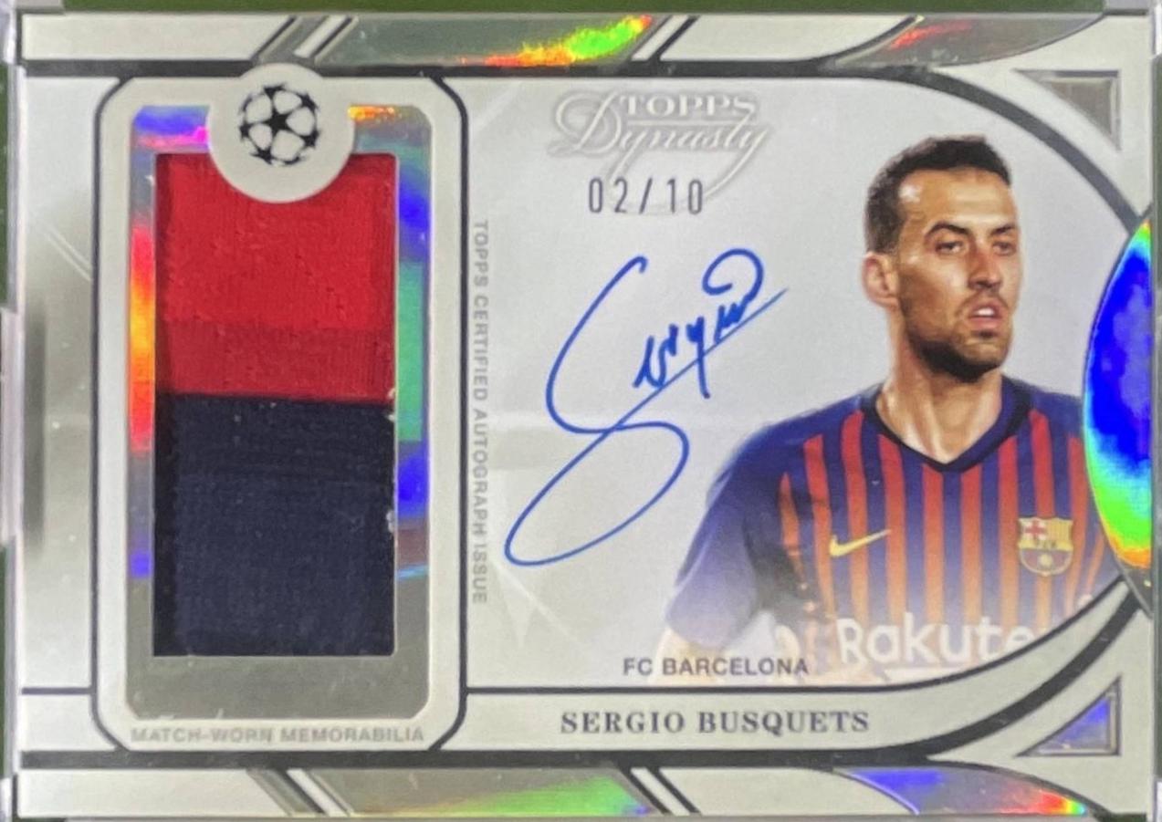 Sergio Busquets #APL-SB2