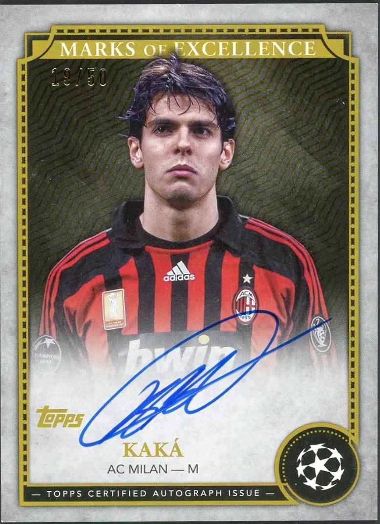 Kaka #EX-KA5