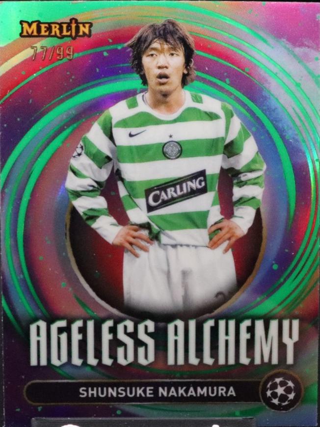 Shunsuke Nakamura [Green] #AA-24