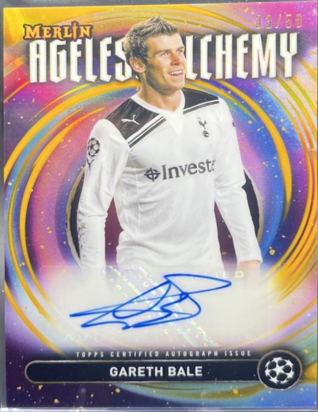 Gareth Bale [Gold] #AAA-GB