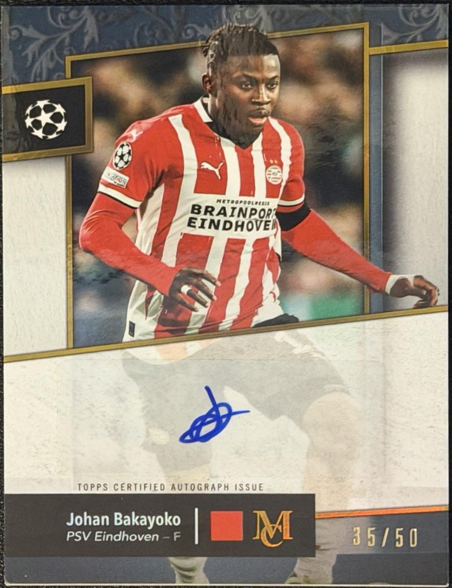 Johan Bakayoko [Gold] #AA-BK