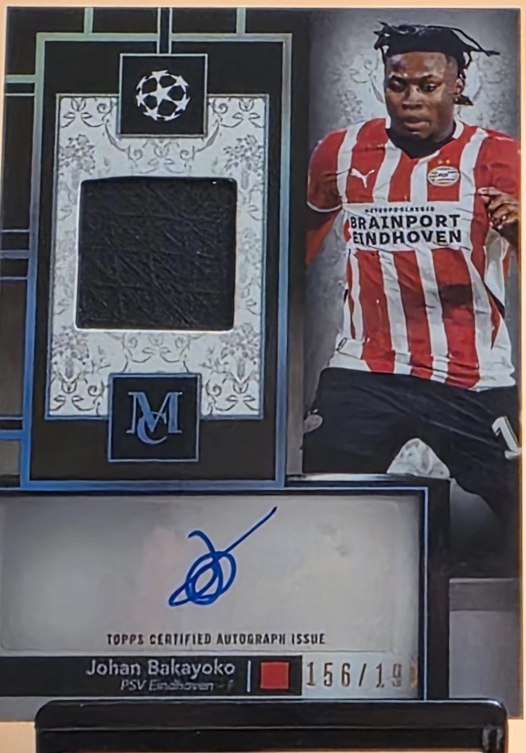 Johan Bakayoko [Aquamarine] #MAR-JO