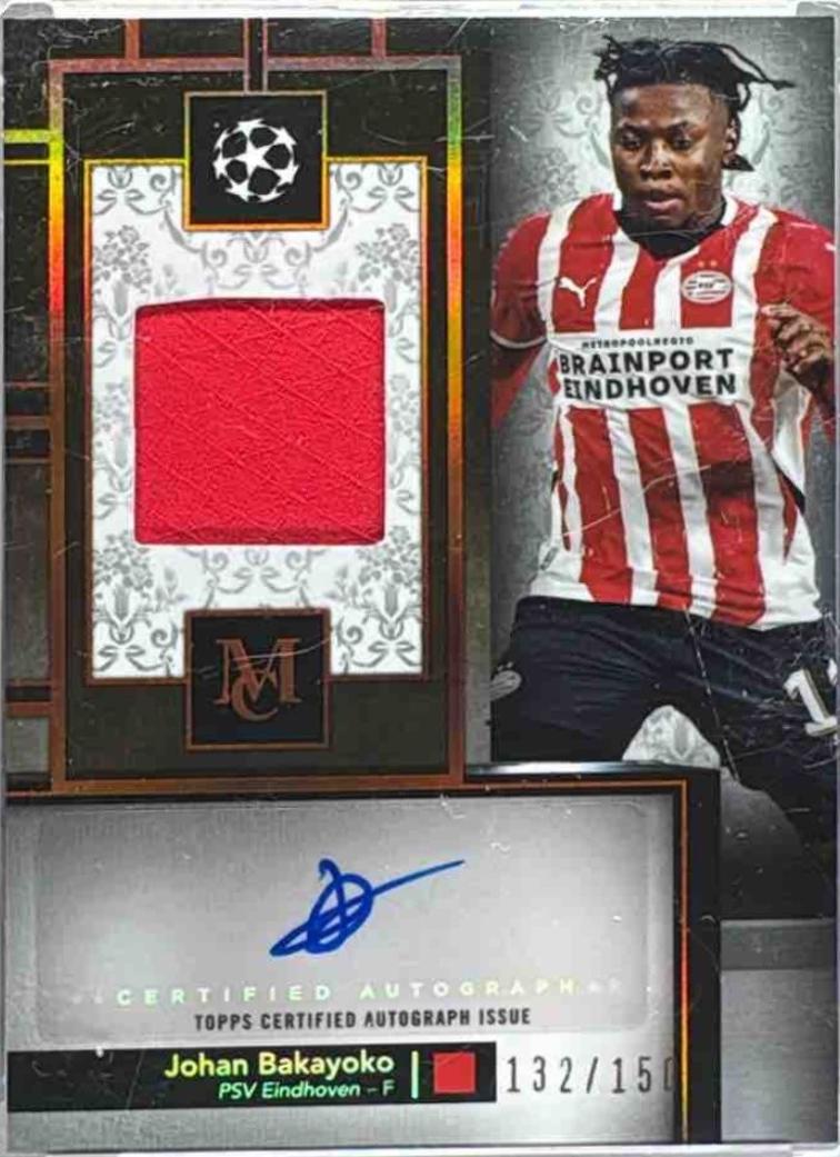 Johan Bakayoko [Citrine] #MAR-JO