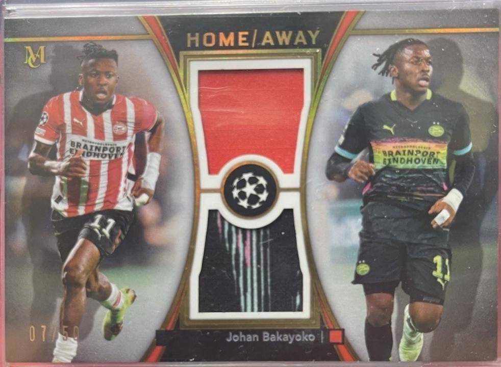 Johan Bakayoko [Gold] #HADR-JO
