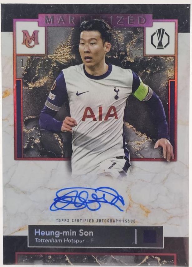 Heung-min Son [Ruby] #MMA-MS