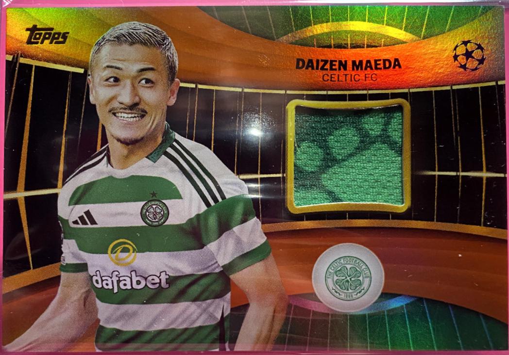 Daizen Maeda [Orange Foilboard] #SR-MA