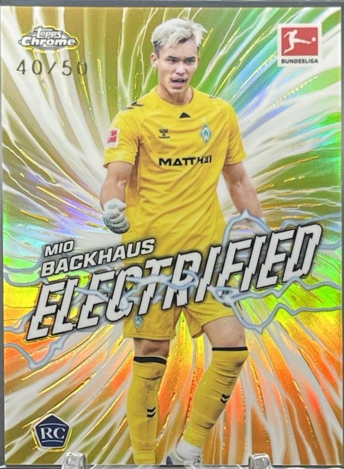 Mio Backhaus [Gold] #EL-18
