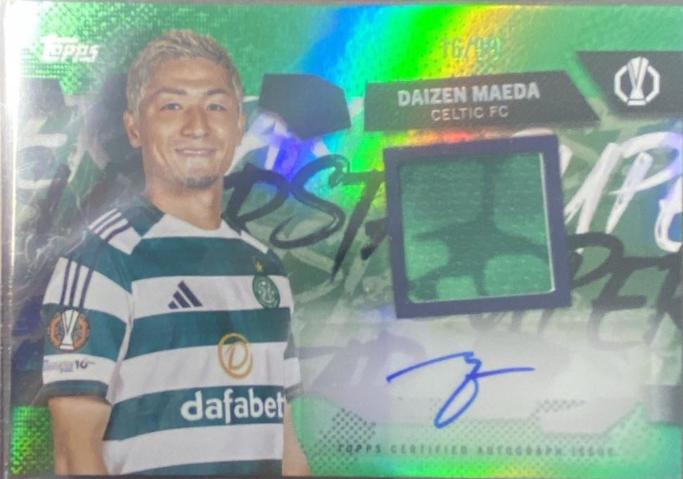 Daizen Maeda [Green] #TSAR-DM