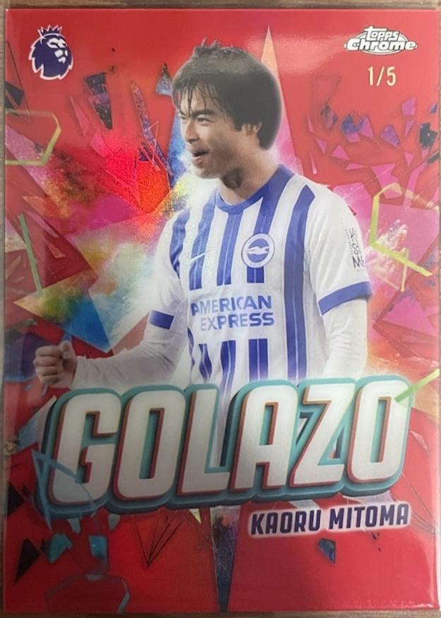 Kaoru Mitoma [Red] #GZ-2