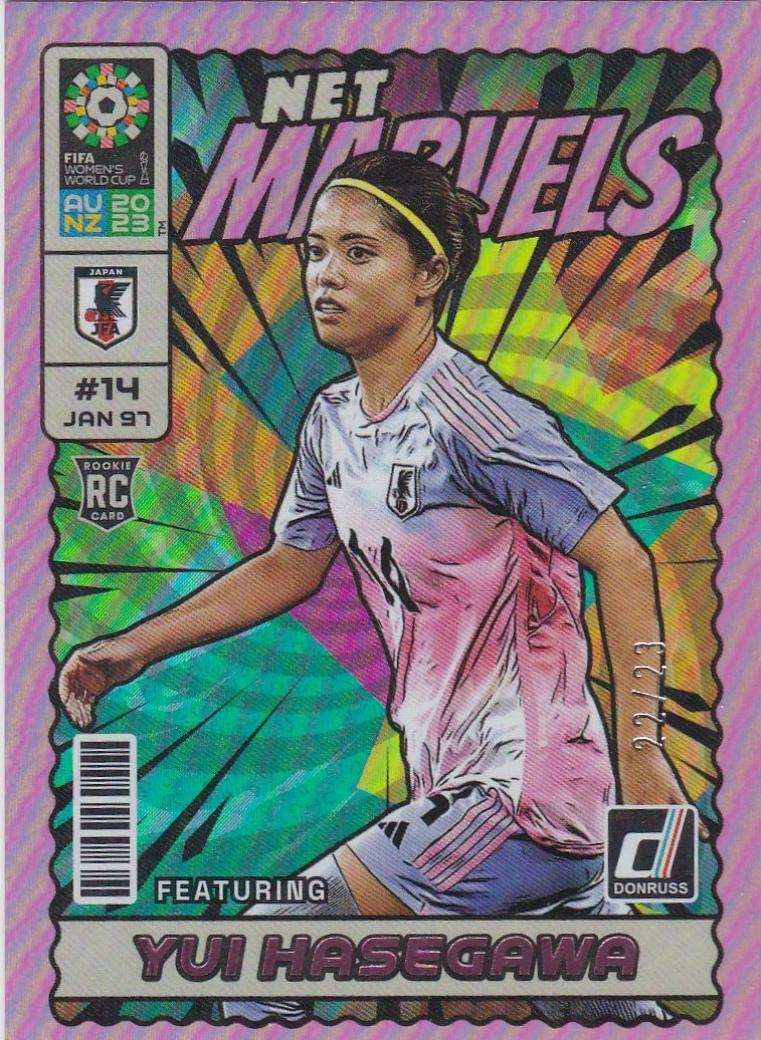 Yui Hasegawa [Pink] #14