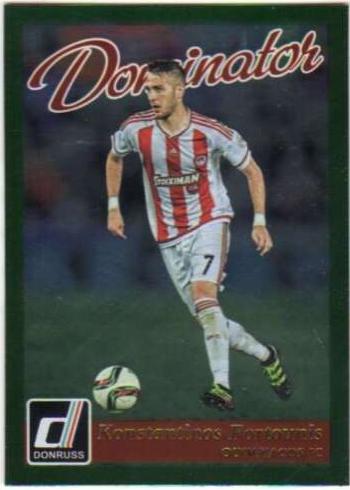 Konstantinos Fortounis #30