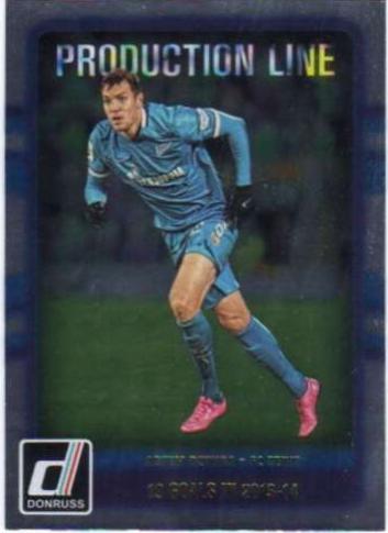 Artem Dzyuba #9