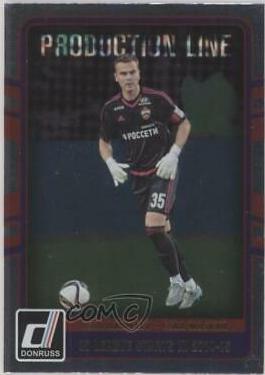 Igor Akinfeev #12