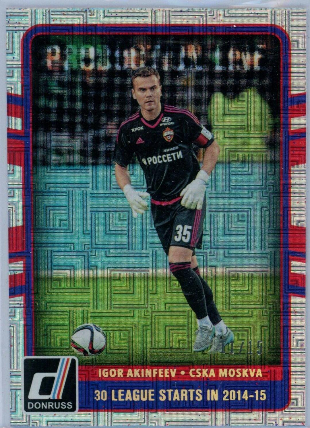 Igor Akinfeev [Mosaic] #12
