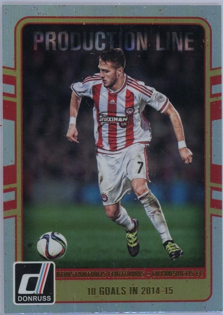 Konstantinos Fortounis [Mosaic] #5