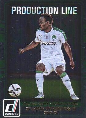 Michael Essien #38