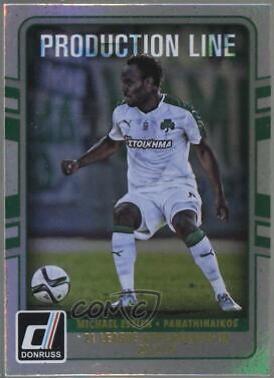 Michael Essien [Holographic] #38