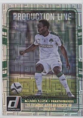 Michael Essien [Mosaic] #38