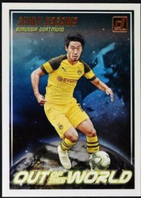 Shinji Kagawa #OW-5