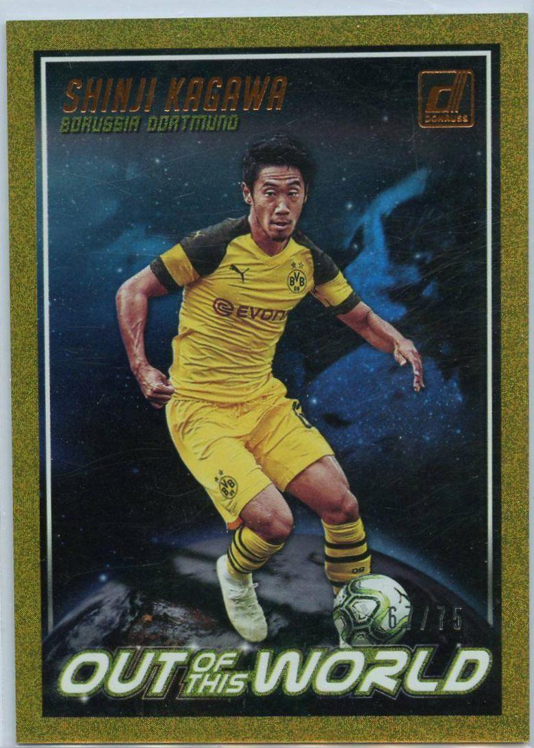 Shinji Kagawa [Gold] #OW-5