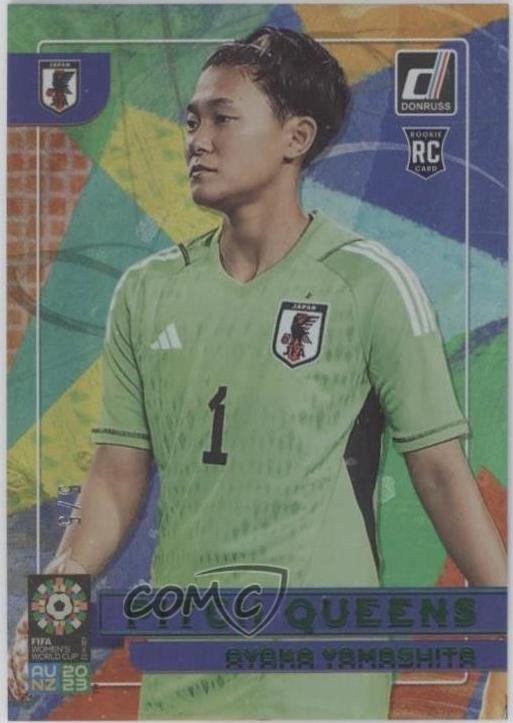 Ayaka Yamashita [Green] #13