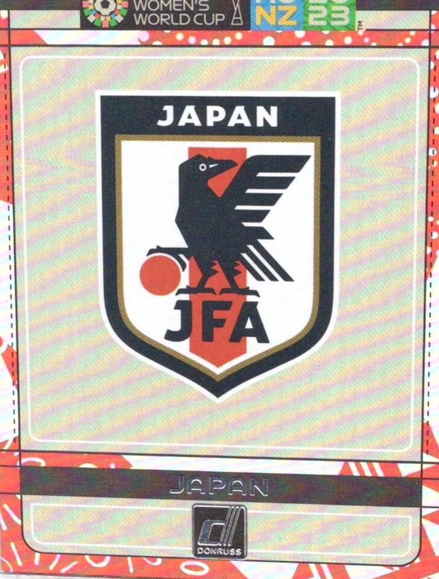 Japan #15