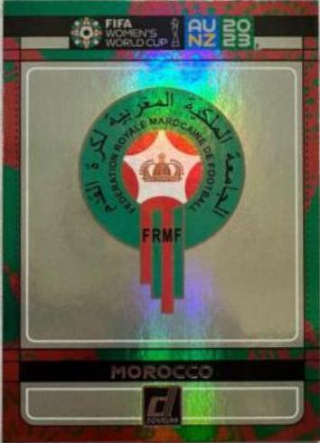Morocco #17