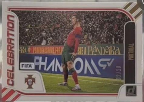Cristiano Ronaldo [Gold] #7