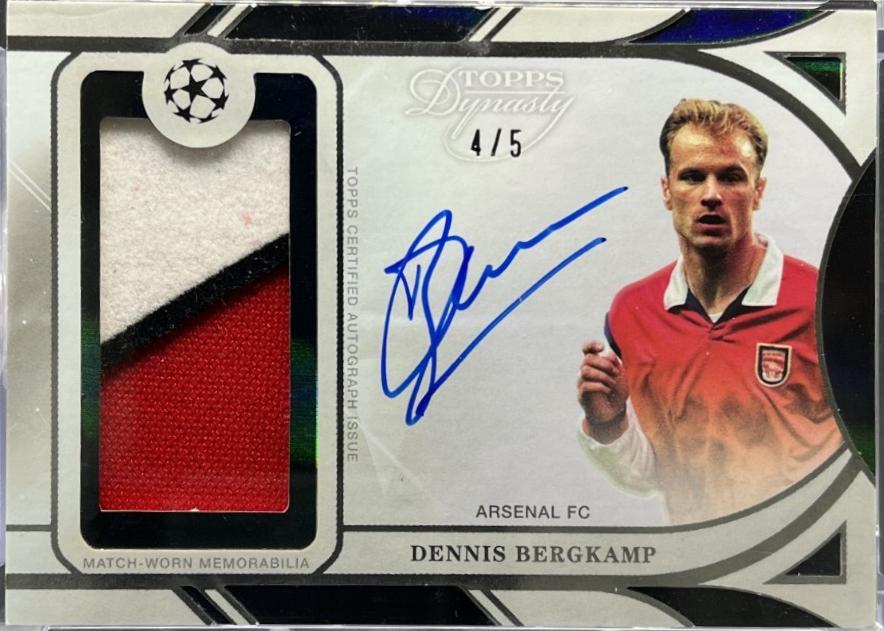 Dennis Bergkamp [Black] #APL-DB2