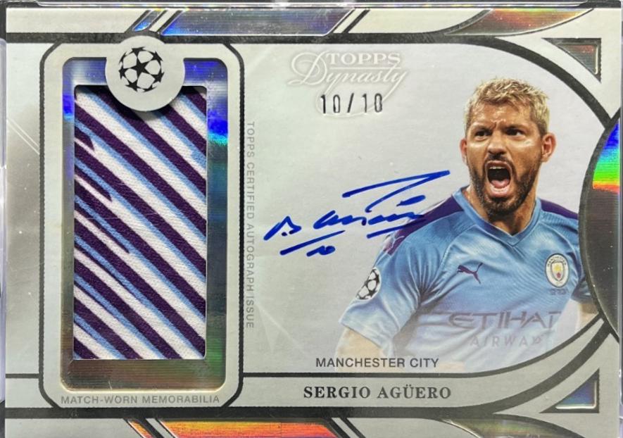 Sergio Aguero #APL-SA3
