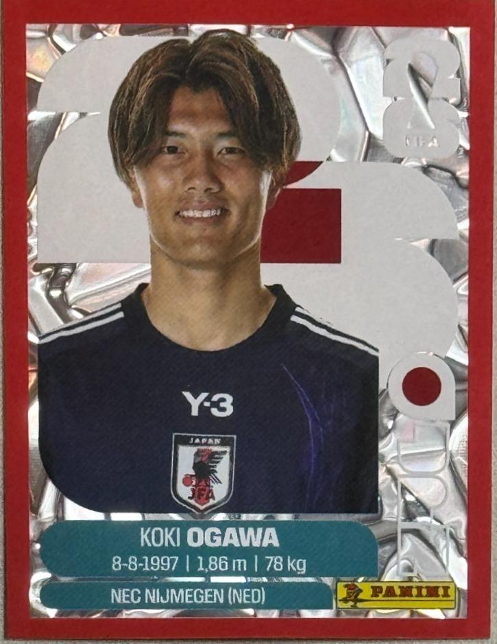 Koki Ogawa [Red Crumple] #JPN19