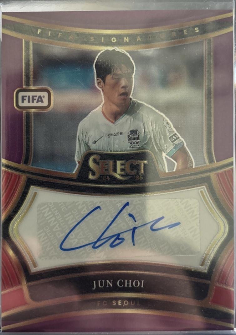 Jun Choi [Green] #S-JC