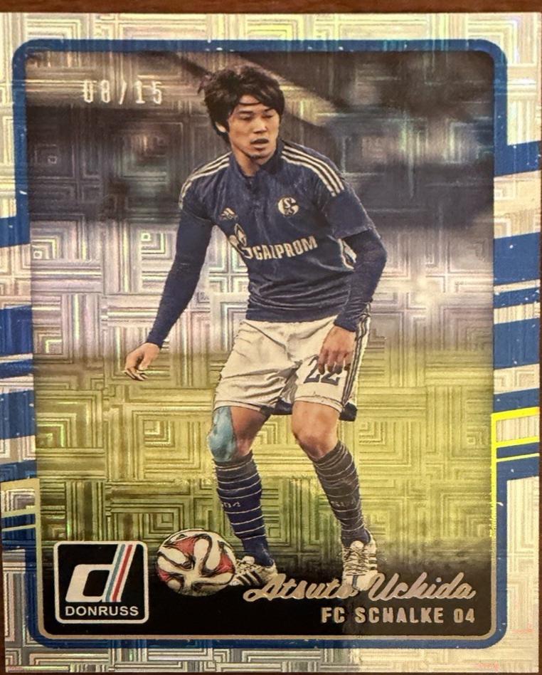 Atsuto Uchida [Mosaic] #86
