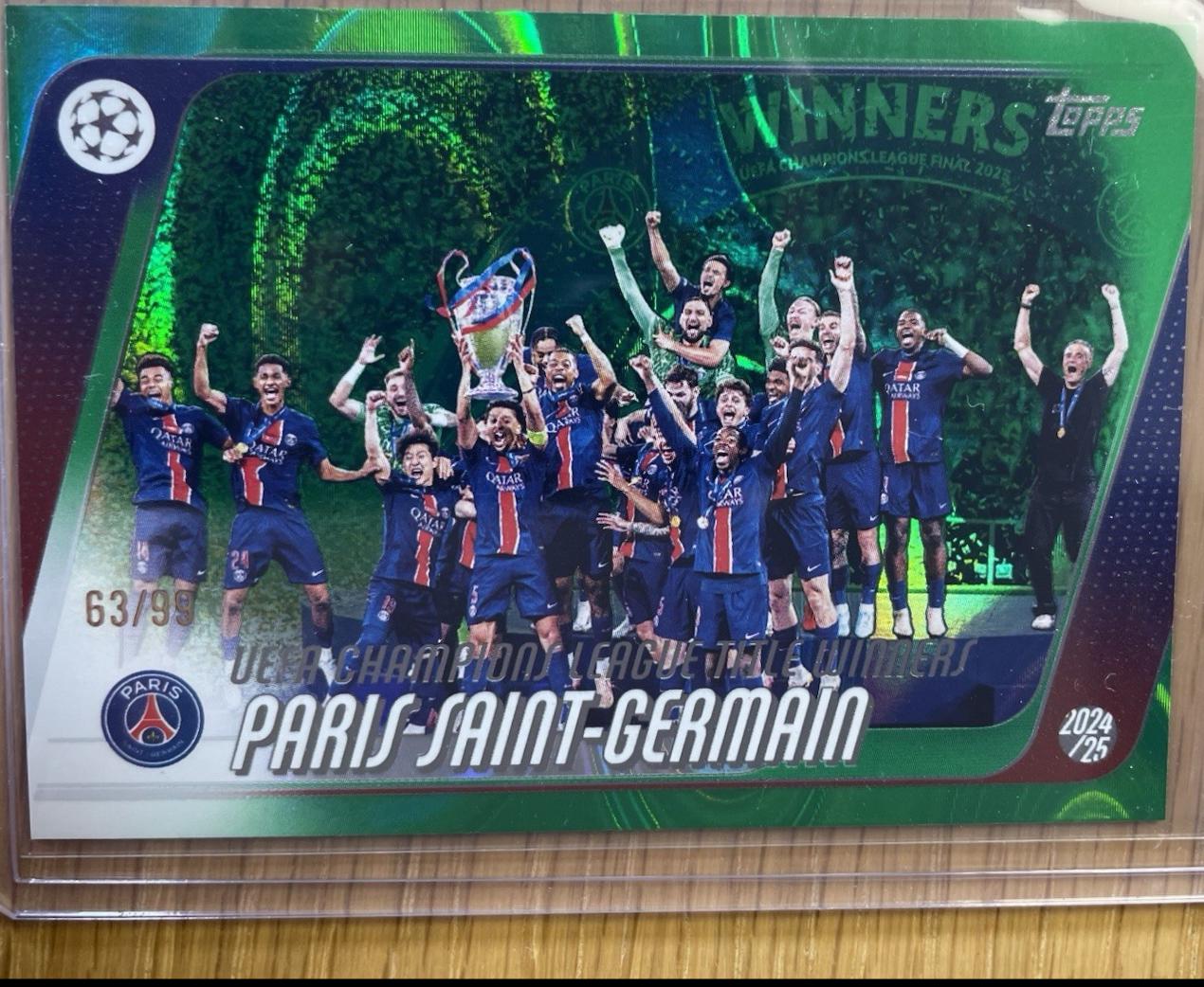 Paris Saint-Germain [Green] #166