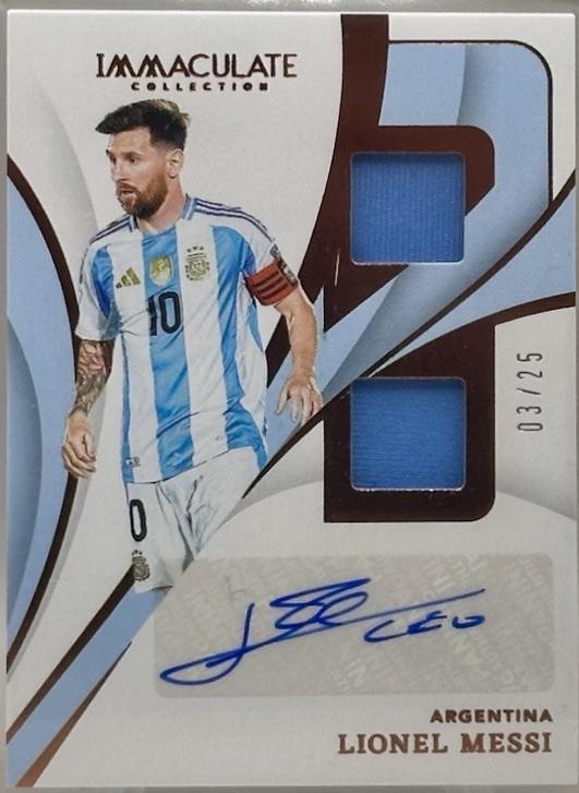 Lionel Messi #2