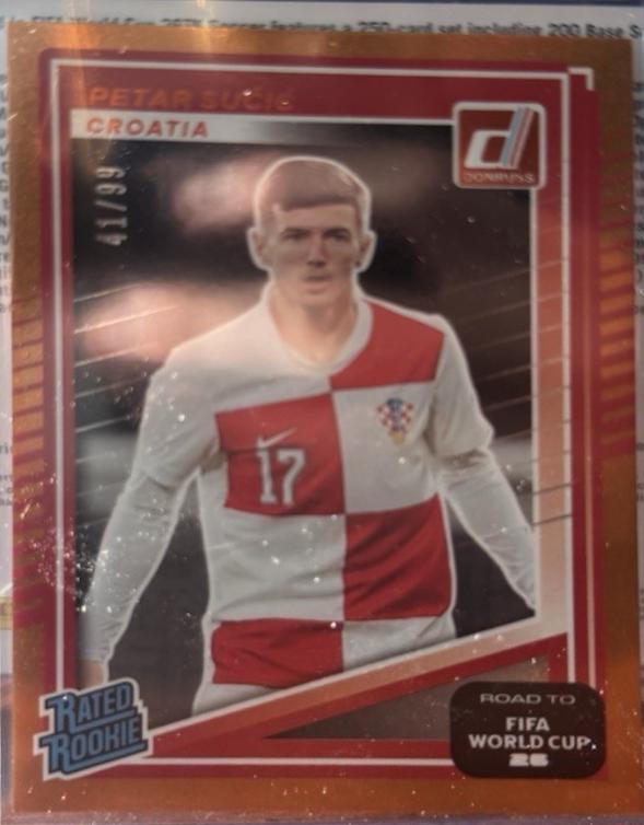 Petar Sucic #205