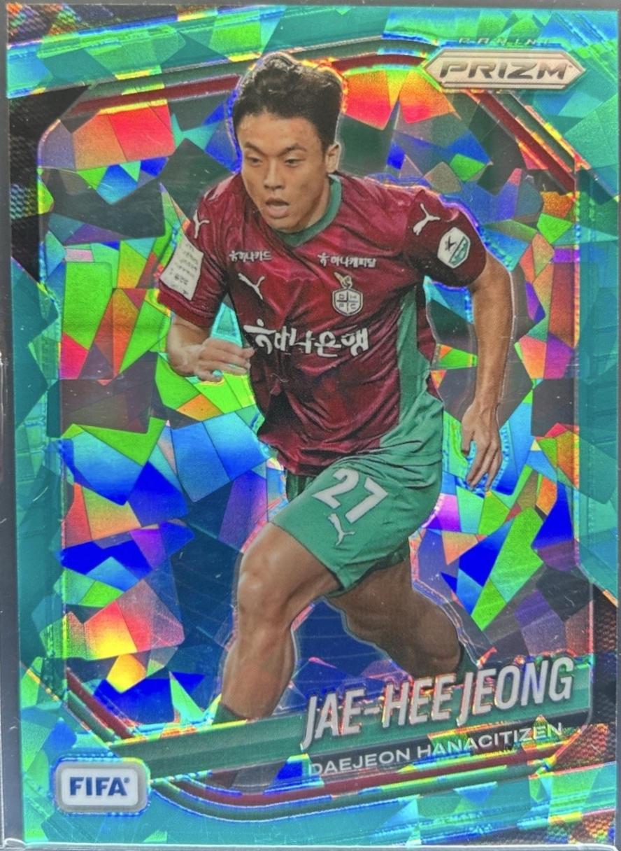 Jae-Hee Jeong [Teal Ice] #40