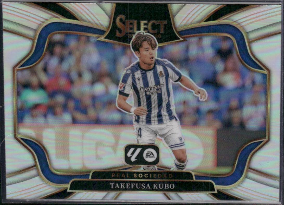 Takefusa Kubo [Silver] #228