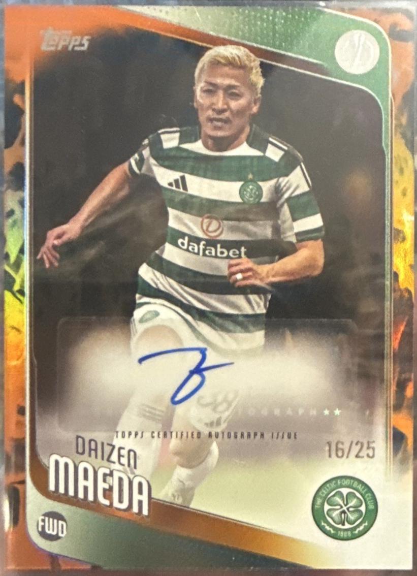 Daizen Maeda [Orange Inferno] #BA-DM