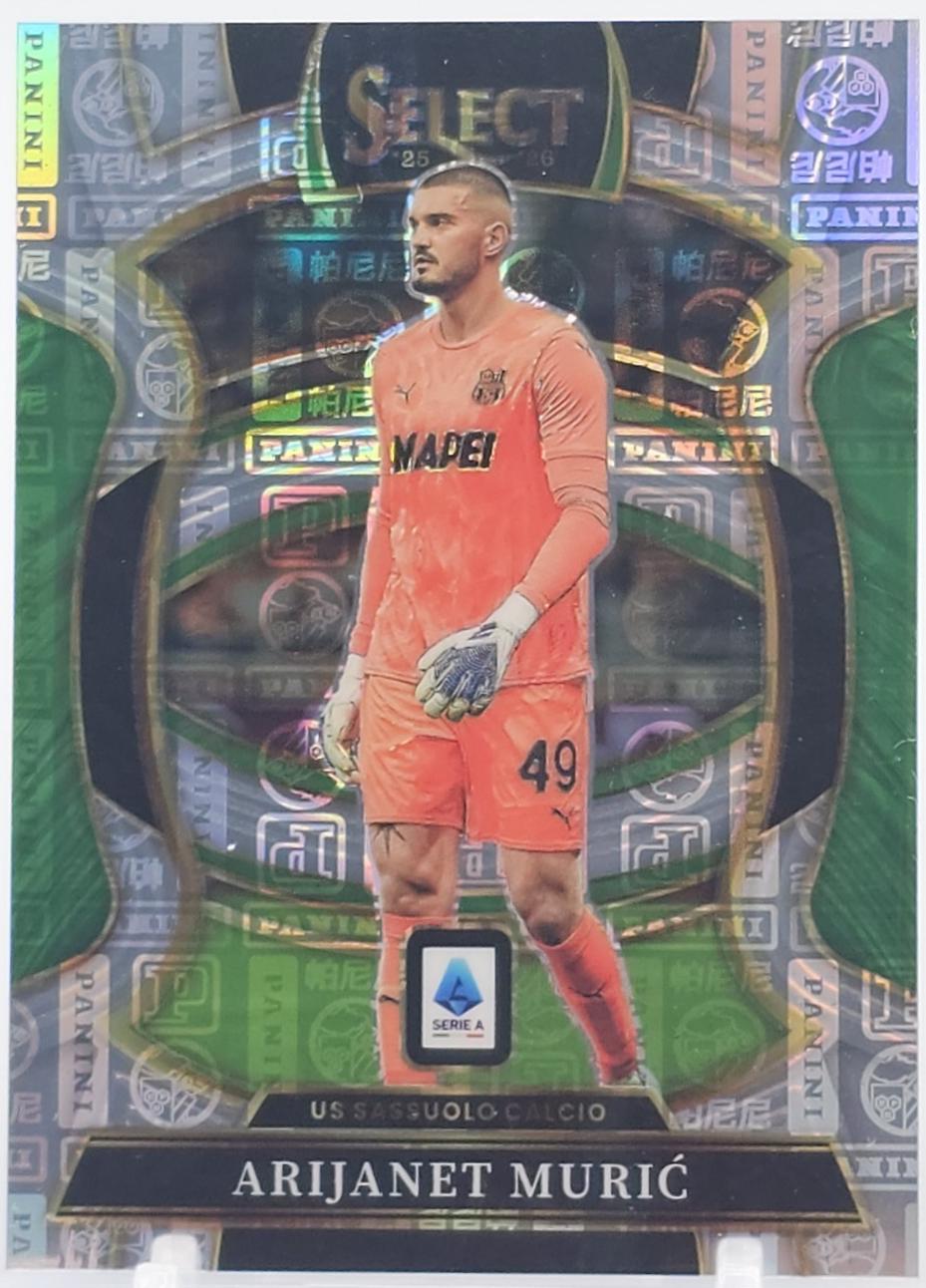 Arijanet Muric [Panini Logo] #87