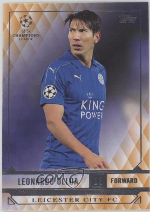 Leonardo Ulloa [Orange] #114