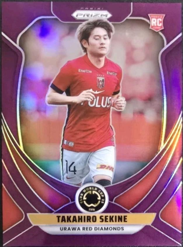 Takahiro Sekine [Purple] #77