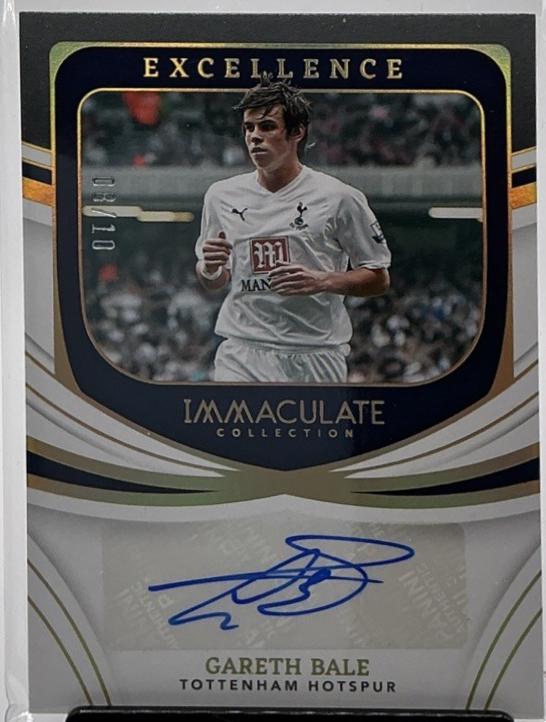 Gareth Bale [Gold] #EA-GB