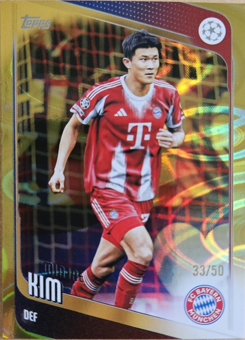 Minjae Kim [Gold Raindrops] #101